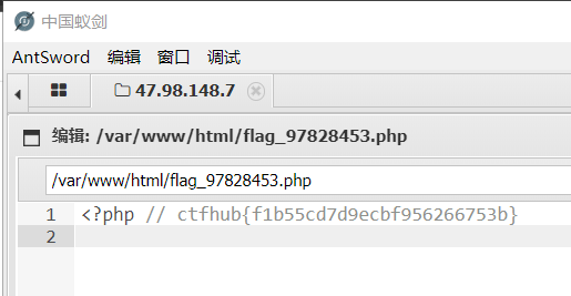 flag