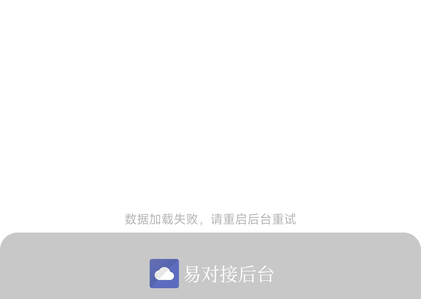 评论图片-FancyPig's blog