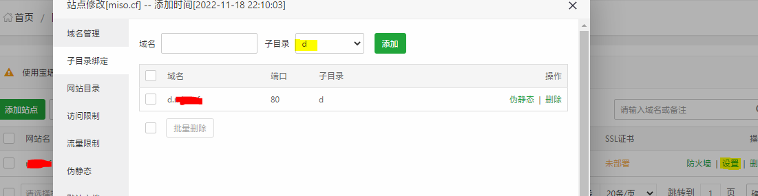 请输入图片描述