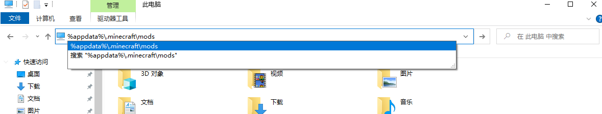 indexmods