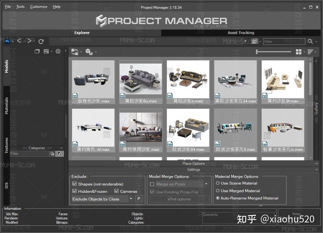 3DSMax项目经理Project Manager v.3.18.34 For 3Dmax 2014~2023 官网破解版