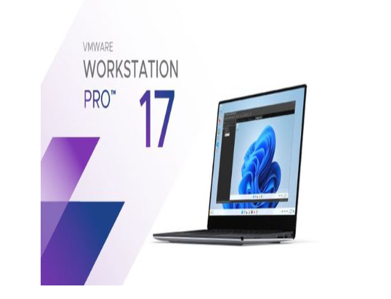 Windows11安装VMware17/VMware16/虚拟机配套激活码安装教程