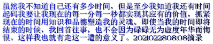 zvbGj0.png