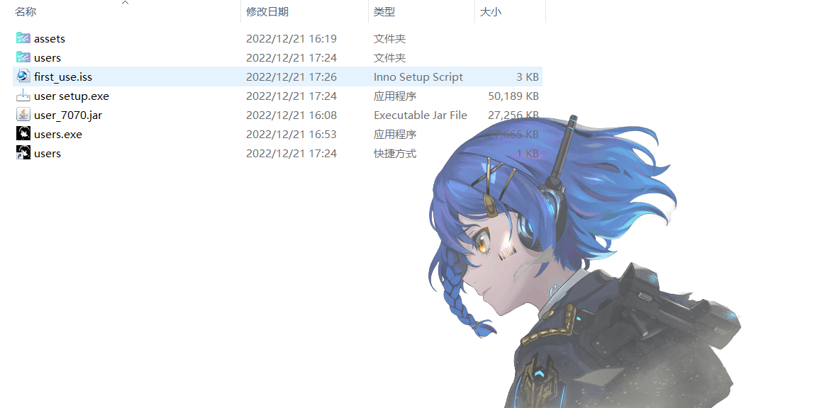 zvjwlj.png