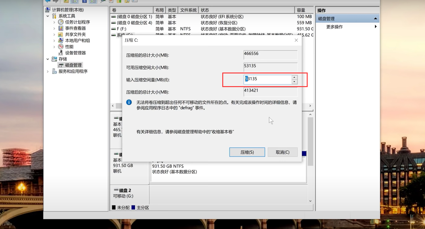 pS9QgoR.png