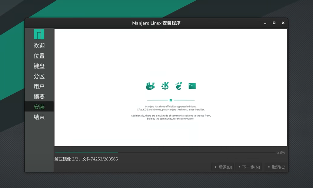 pS9whE6.png