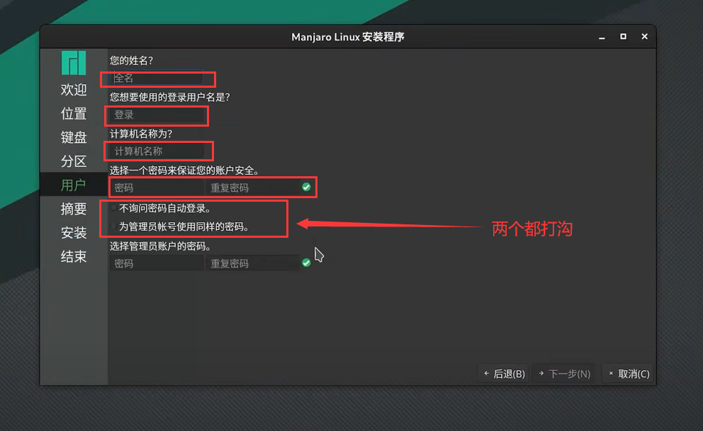 pS9wy34.png