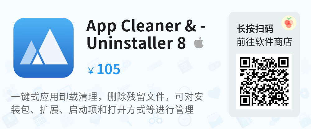 图片[3]-有趣、有料且高效「开机自启」macOS如何关闭开机自启动软件？-有趣、有料且高效邹仲輝