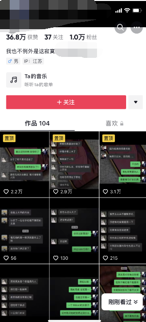 pSFVB1U.png