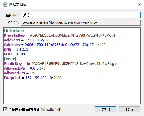 image-20230106155036368