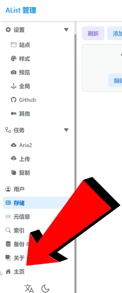 pSJb2qK.png
