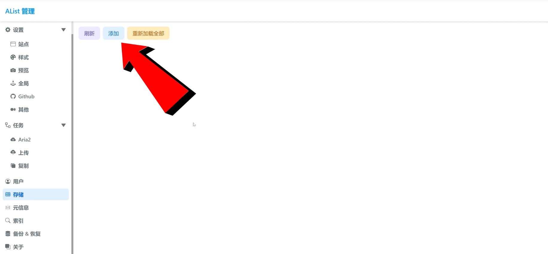 pSJbVgI.png