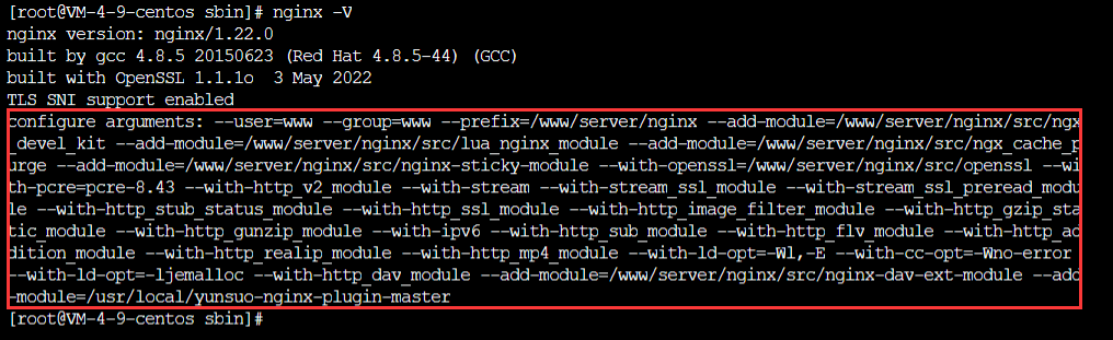 【教程】linux下的Nginx自编译安装云锁进行防护