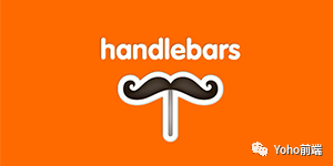 handlebars