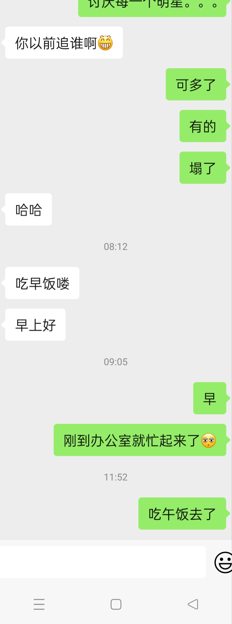 pSDJaRg.jpg