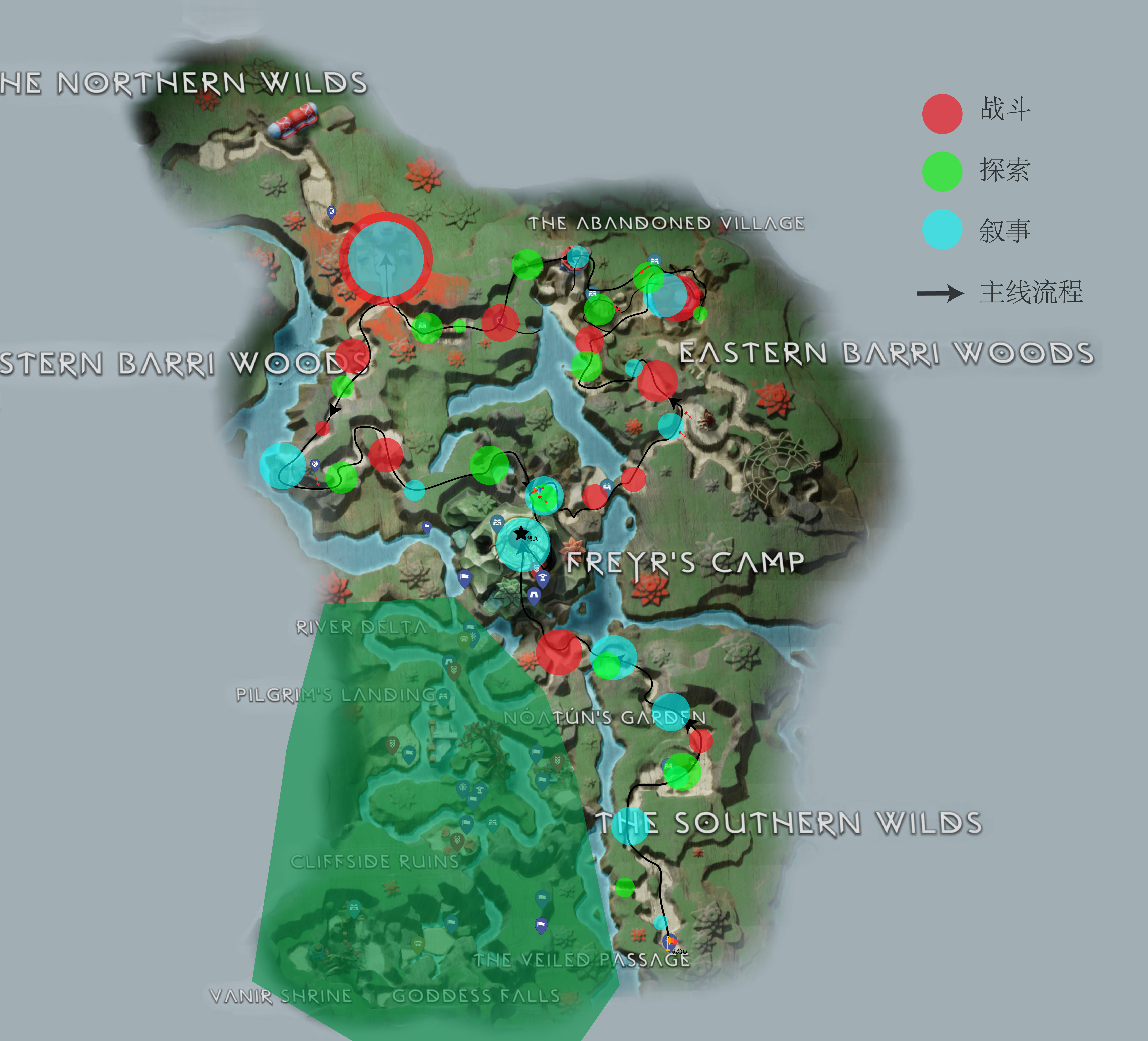 主线任务“清算”时的路线图.jpg