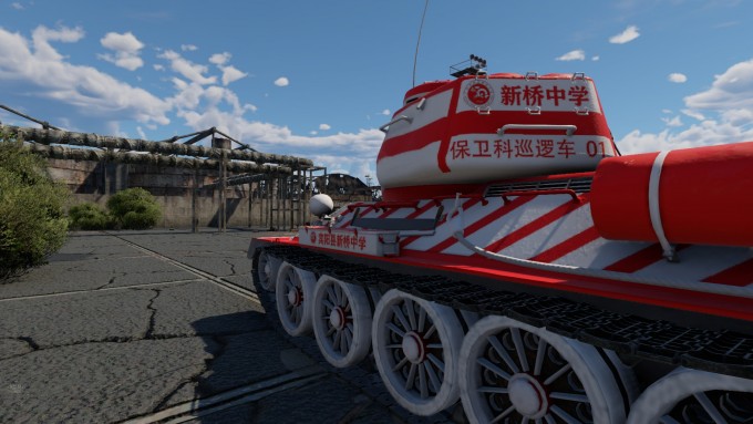pSrg4W4.md.jpg
