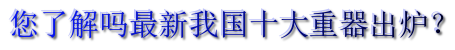 pSsZEpq.png
