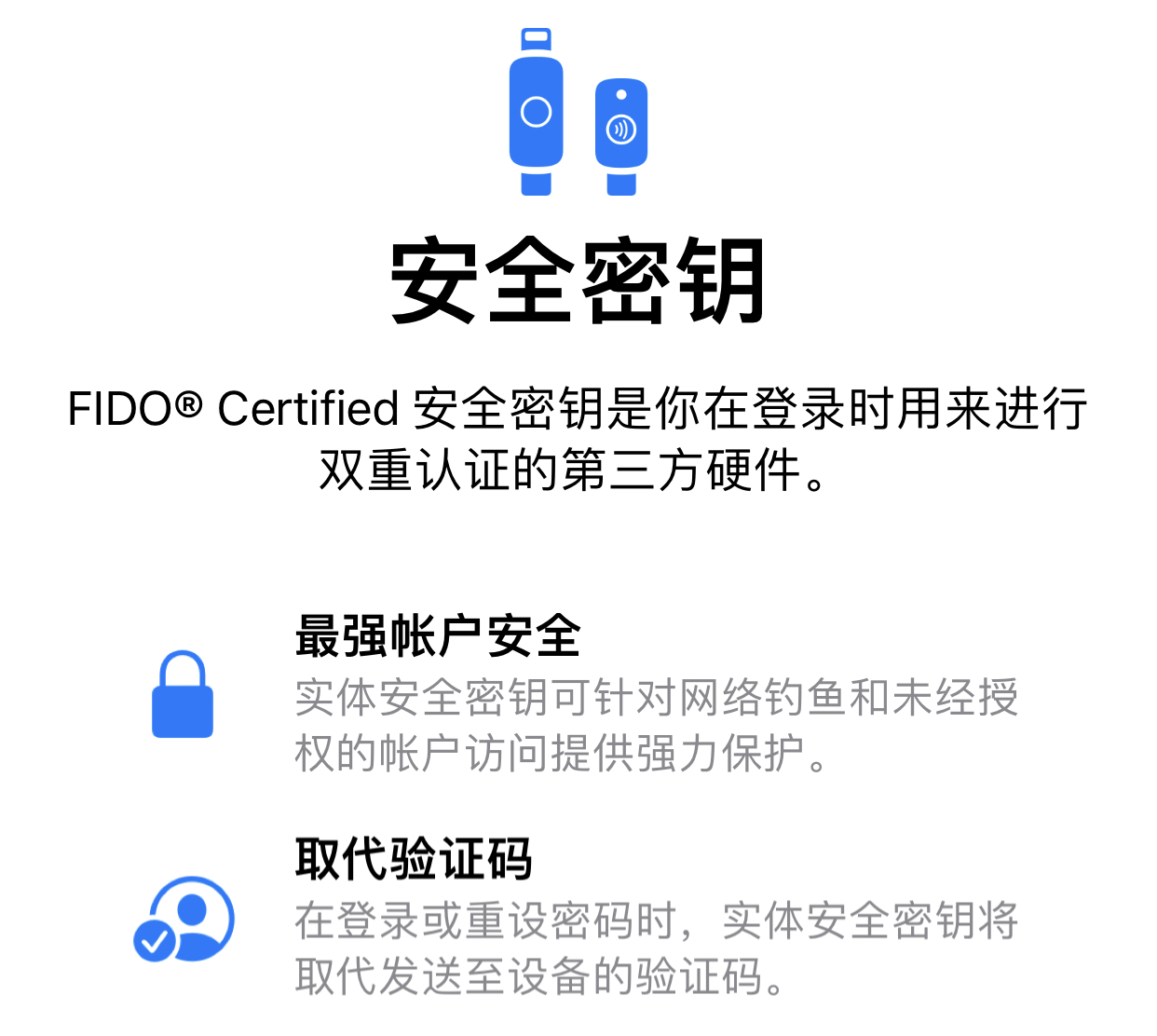 图片[4]-有趣、有料且高效「更新建议」iOS16.3版本值不值得更新？-有趣、有料且高效邹仲輝