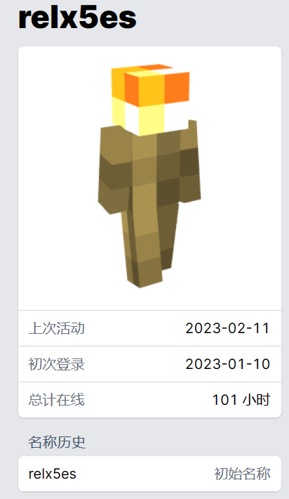 pS4ppef.png