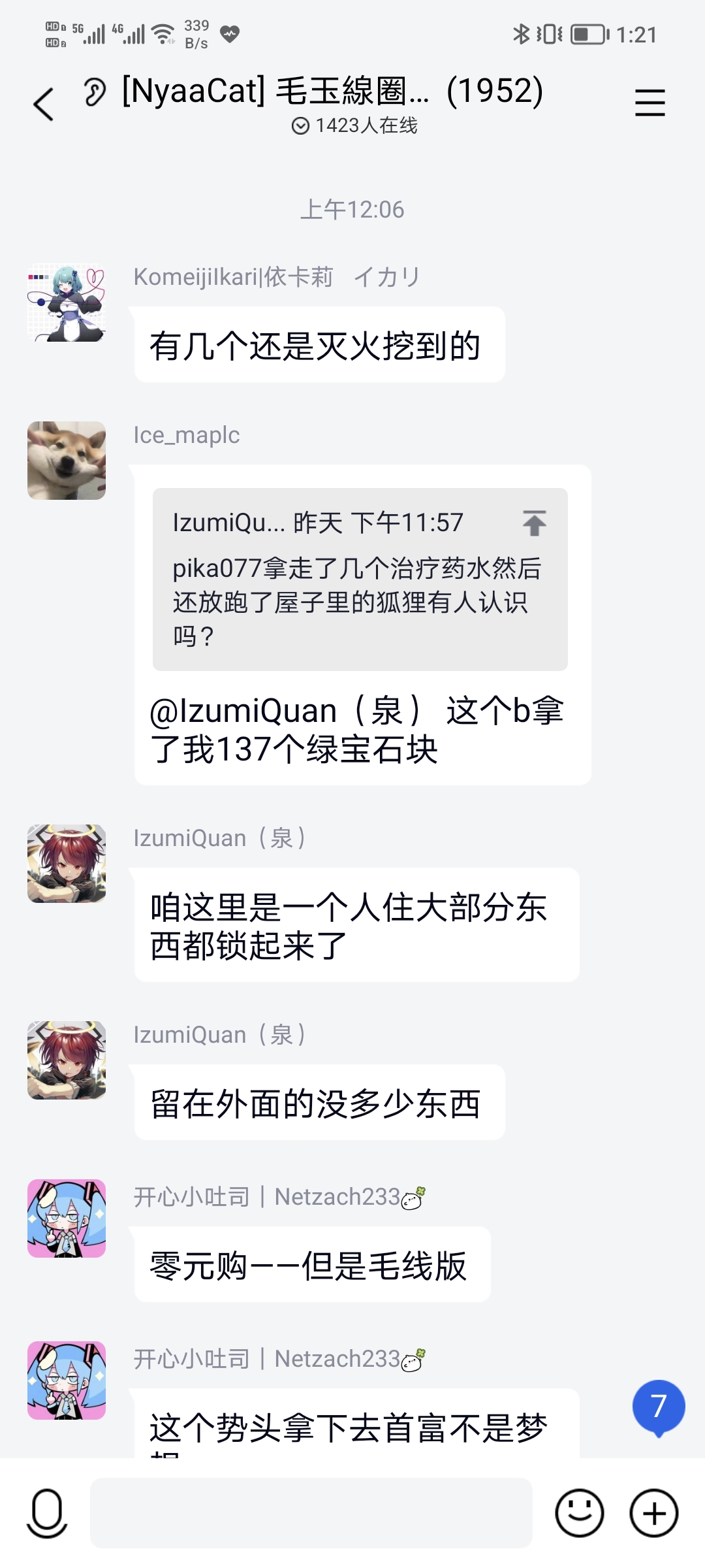 pSh6fv6.jpg