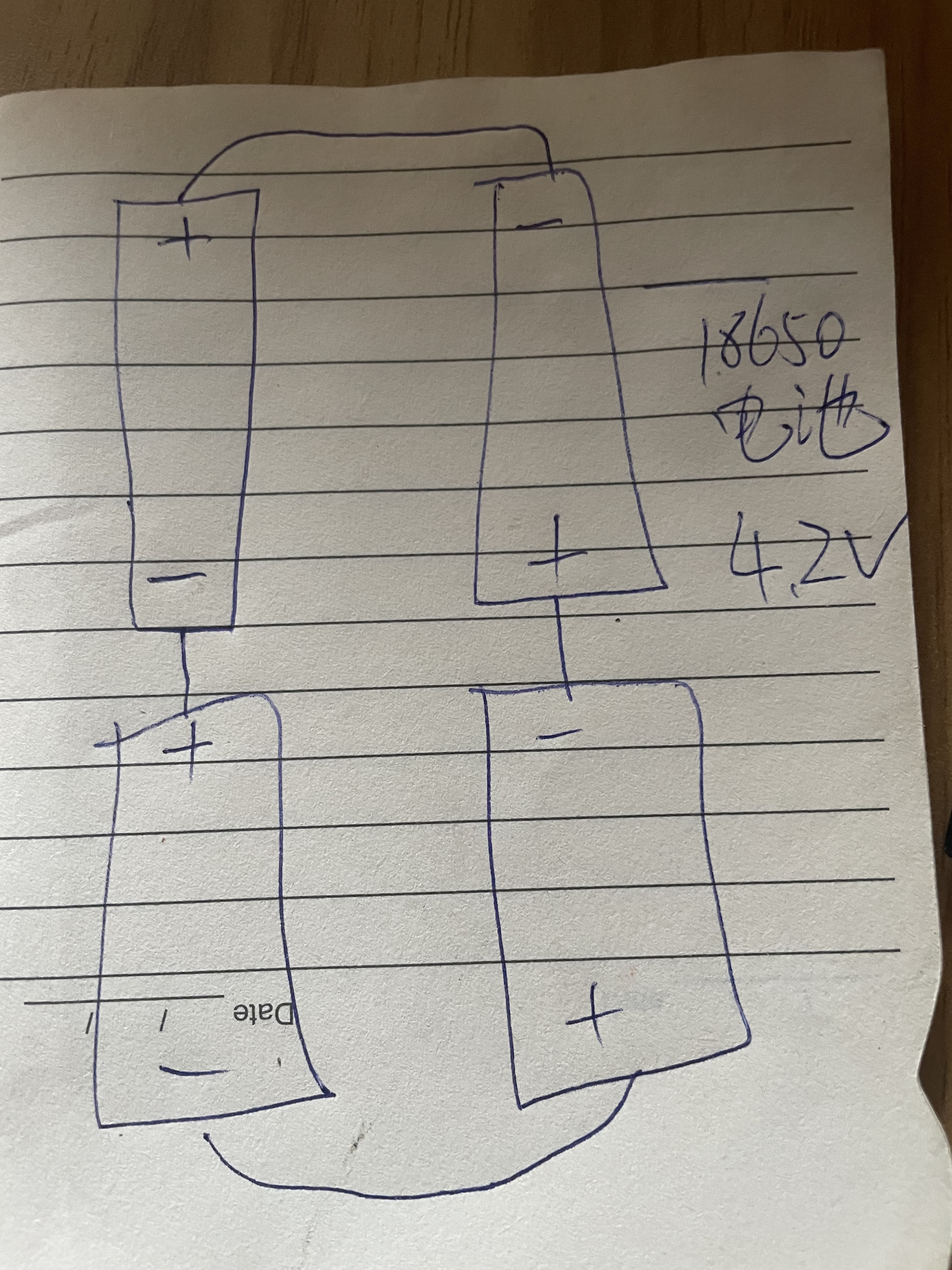 18650电池串联图图片
