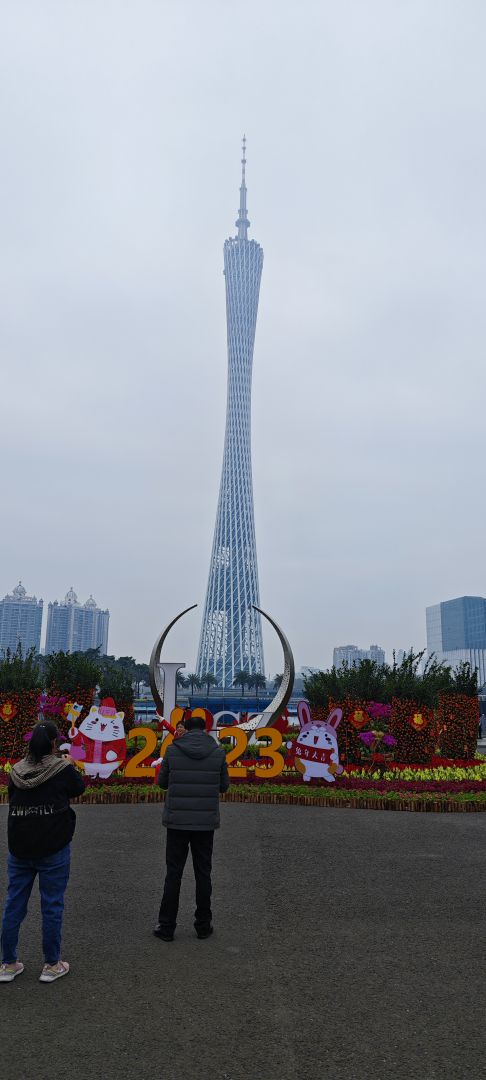 2023兔年春节广州一日行