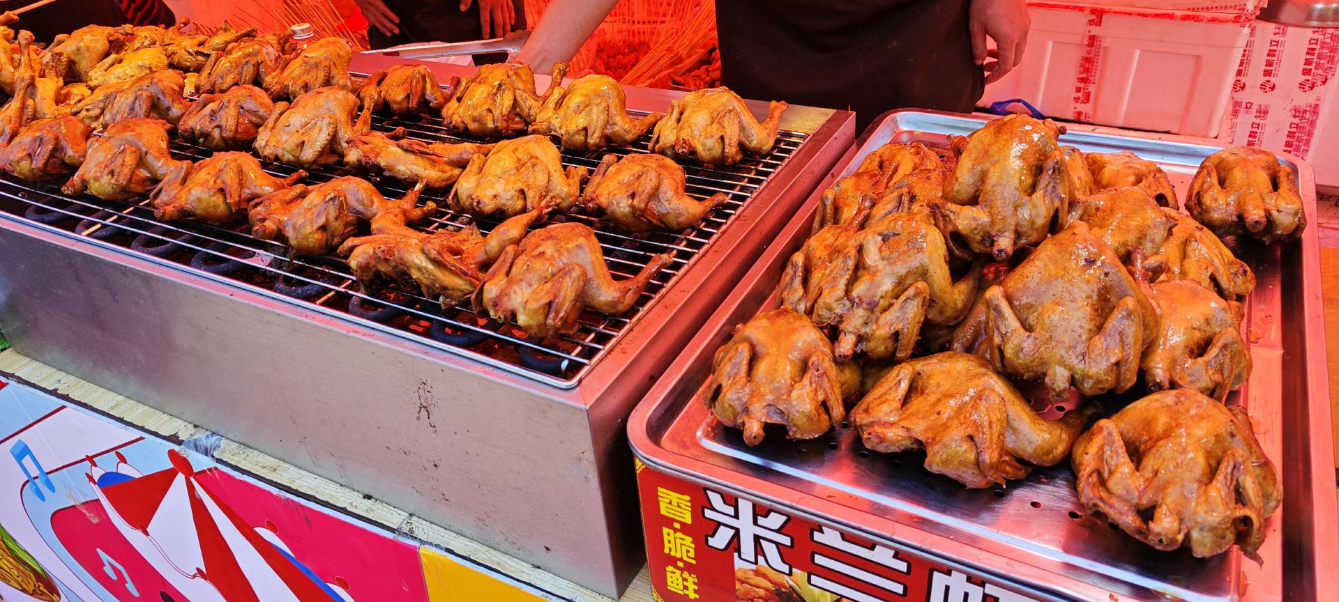 广州南沙天后宫