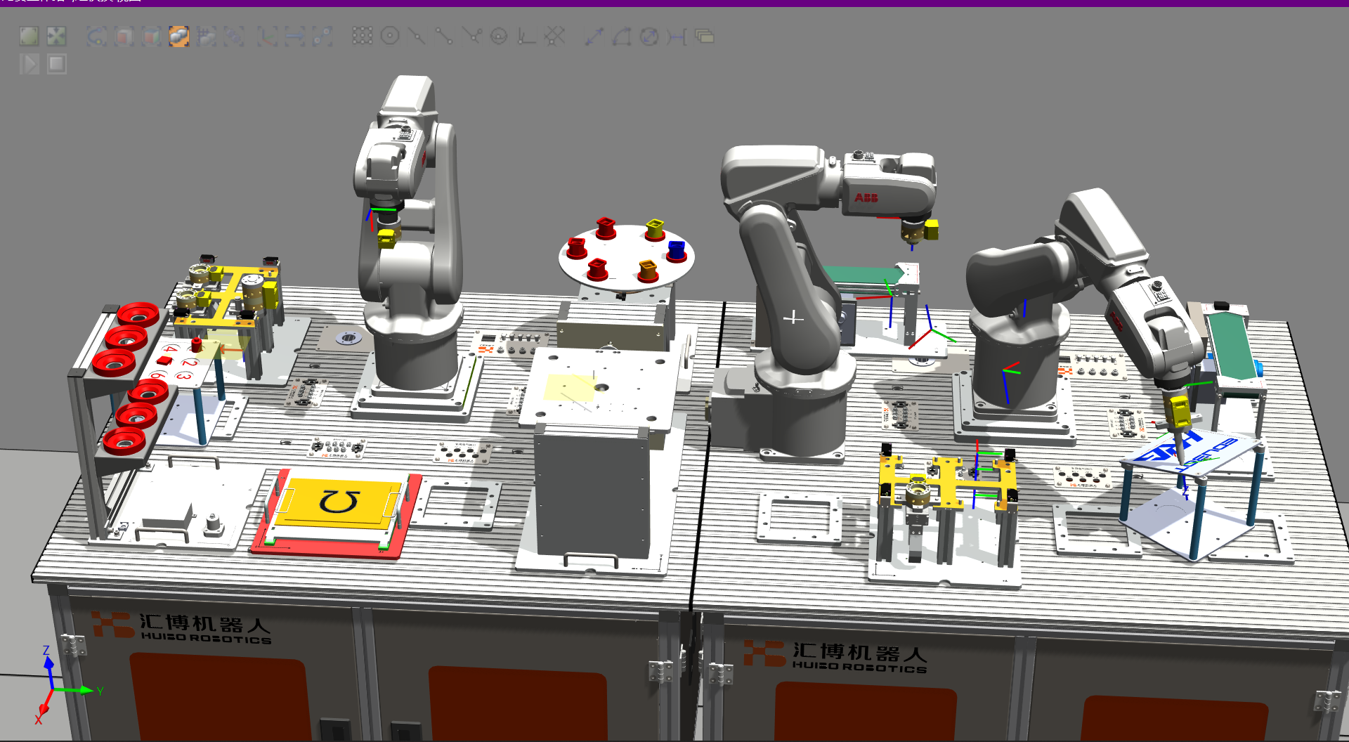RobotStudio多机器人协同工作站