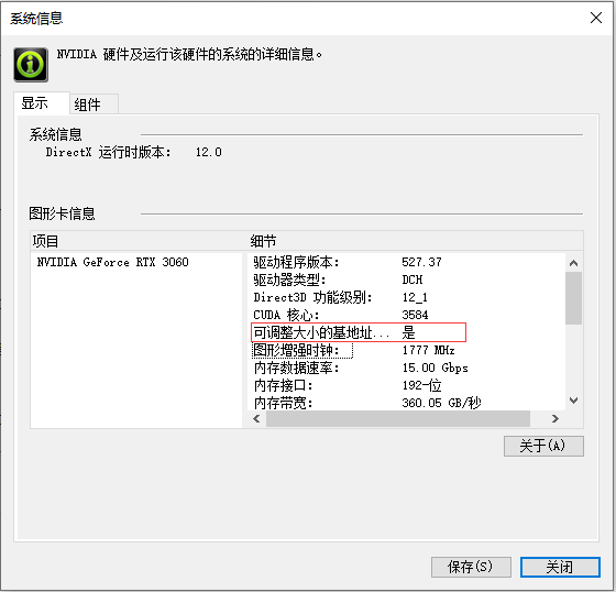 请输入图片描述 请输入图片描述