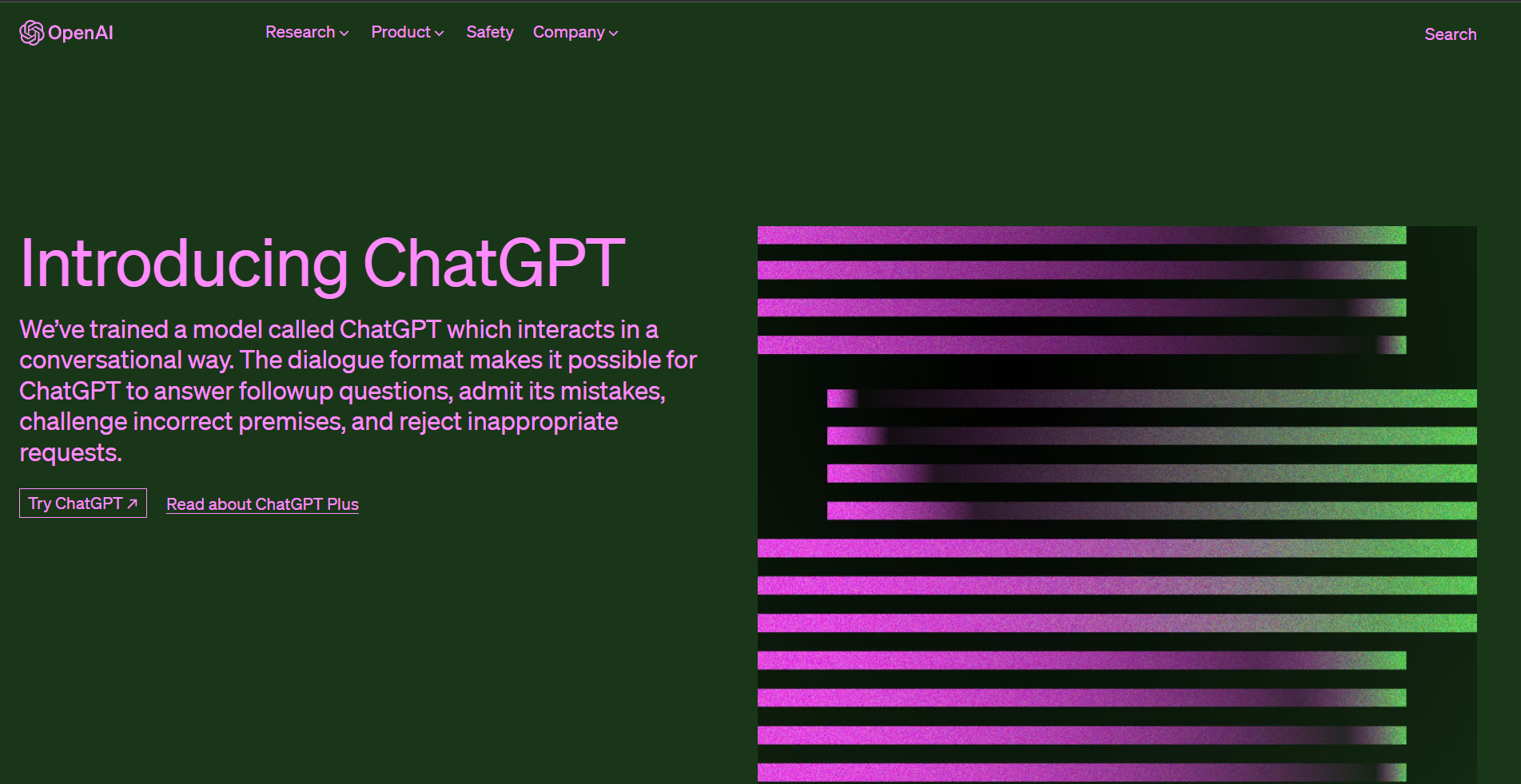 Warp支持ChatGPT