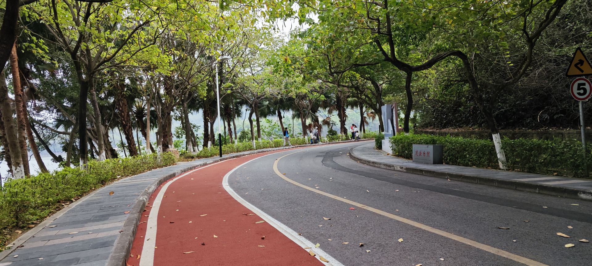东莞市水濂山森林公园