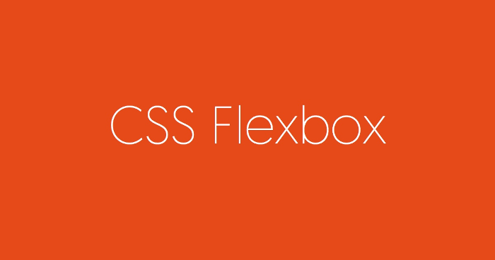 【CSS】Flex 布局(实例篇)