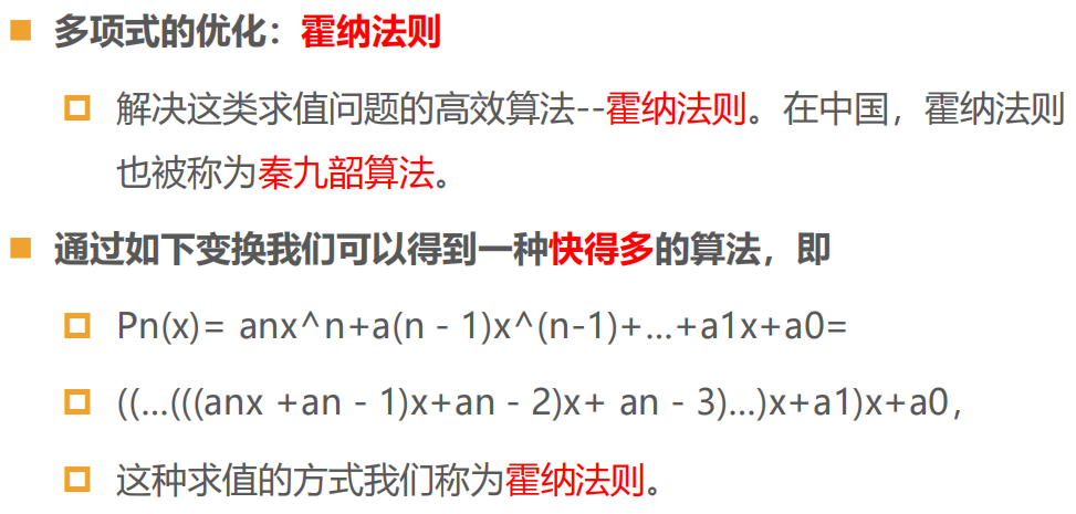 ppNXmm6.png