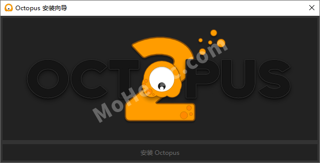 3DMAX章鱼快捷菜单插件 Octopus_2.13 汉化破解版 For 3DMAX2016~2023