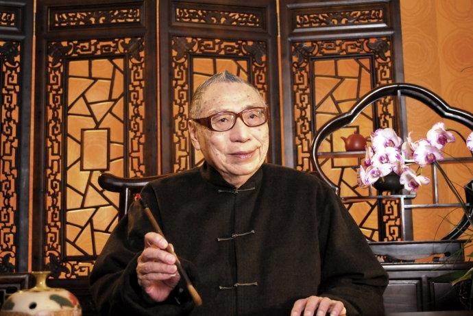 河洛理数之命理起盘（一） - 国学软件