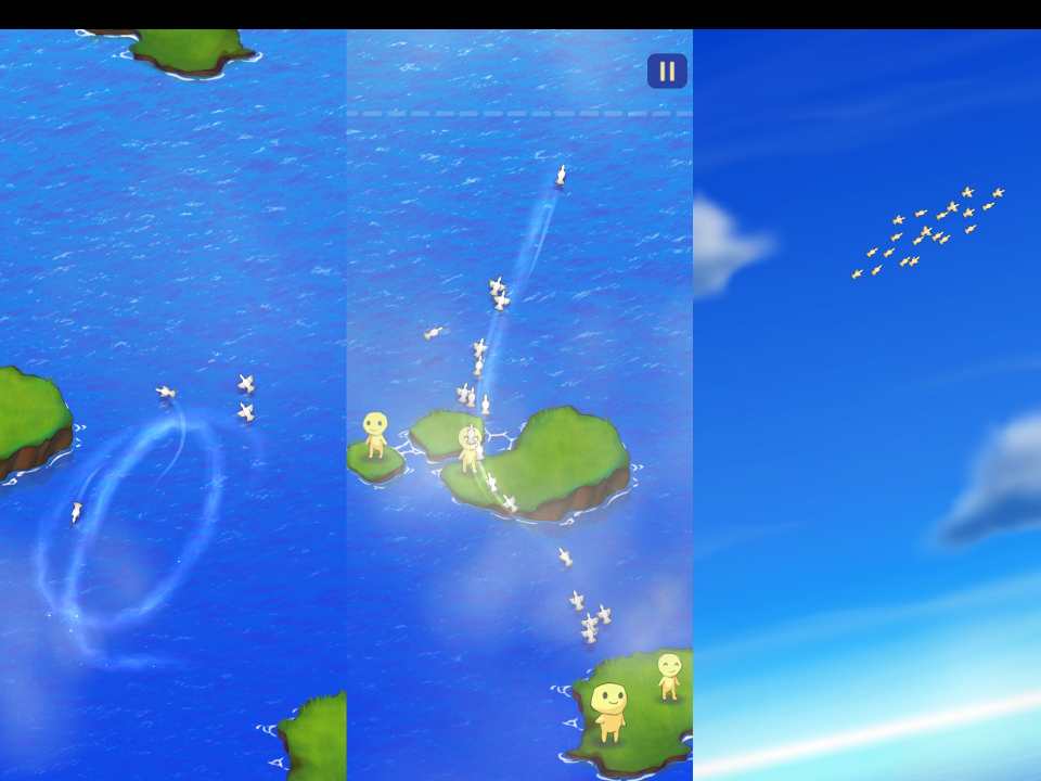 天空之旅v1.0修改版