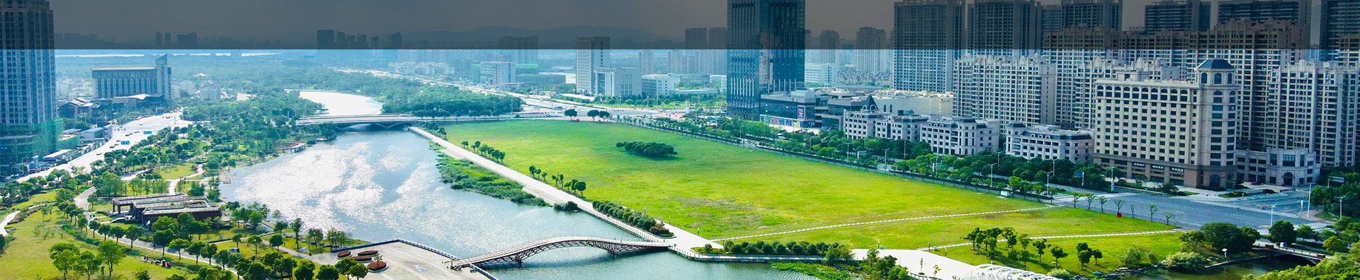 推动绿色发展   建设美丽中国
