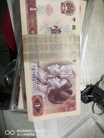 ͼƬ��������´��ڴ򿪲鿴