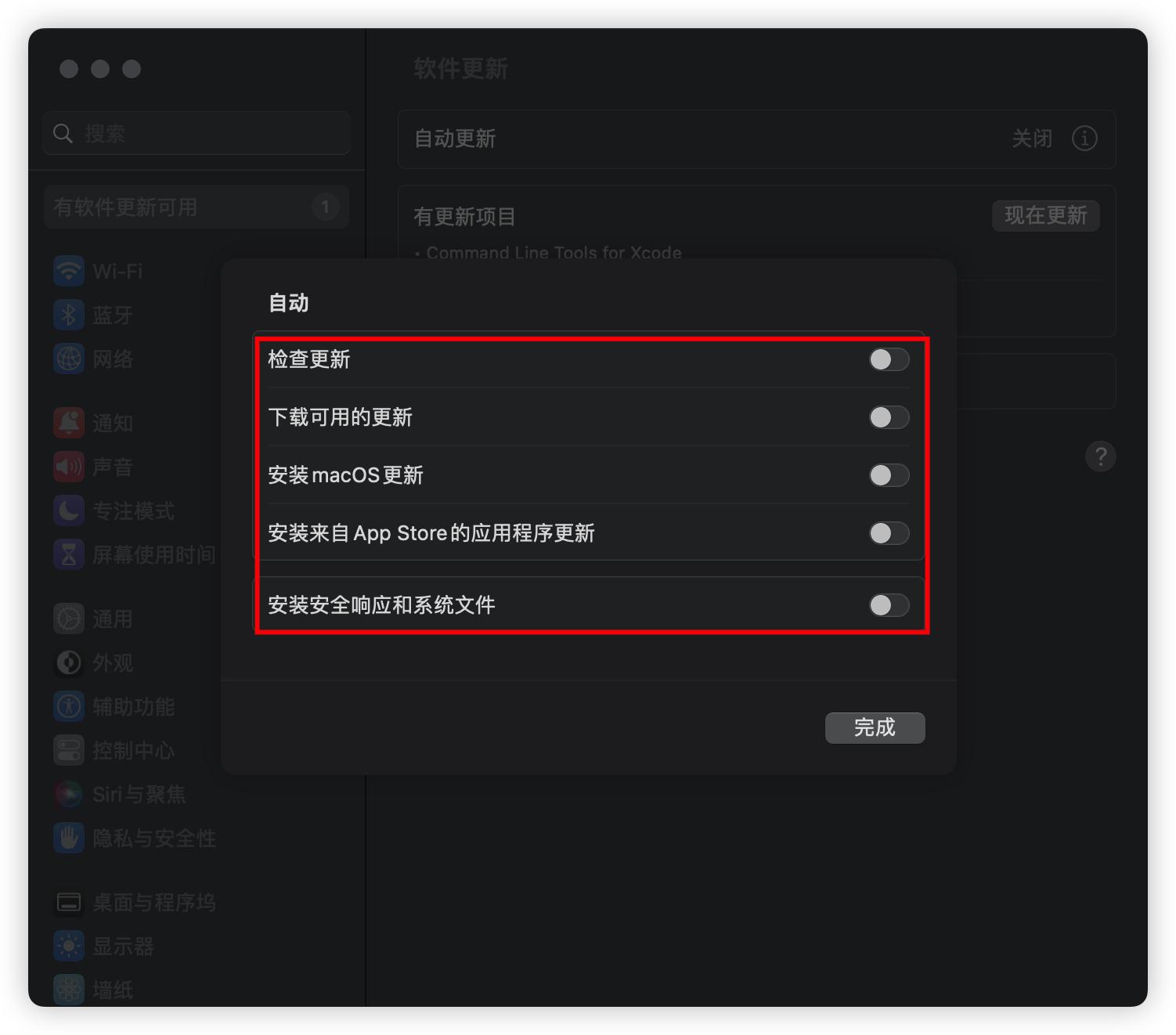 图片[2]-有趣、有料且高效「安装方法」不同段位的人是如何安装macOS的？-有趣、有料且高效邹仲輝