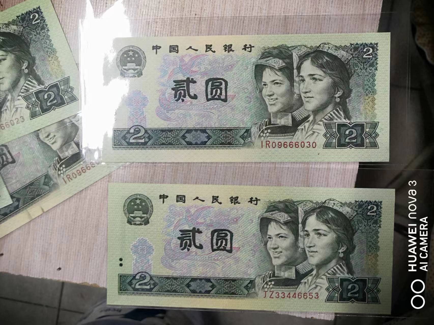 ͼƬ´ڴ򿪲鿴