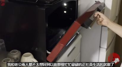 图片飞跑了