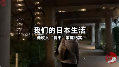 图片飞跑了