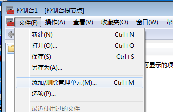 Scenario-C-Two