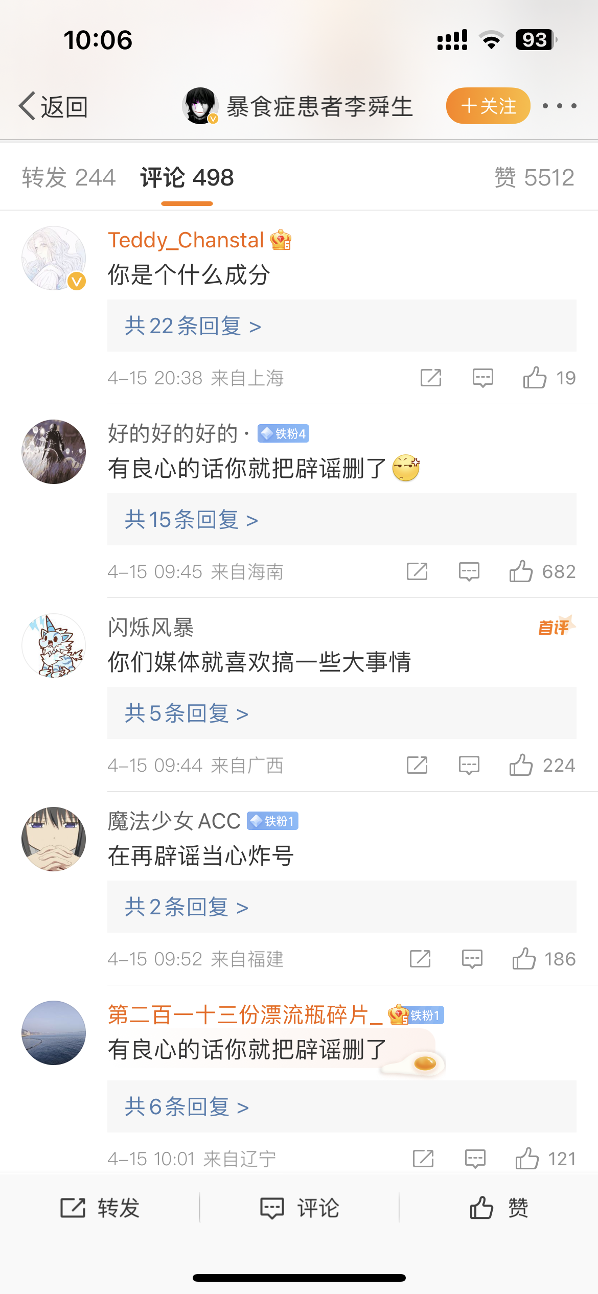 p99JshD.png