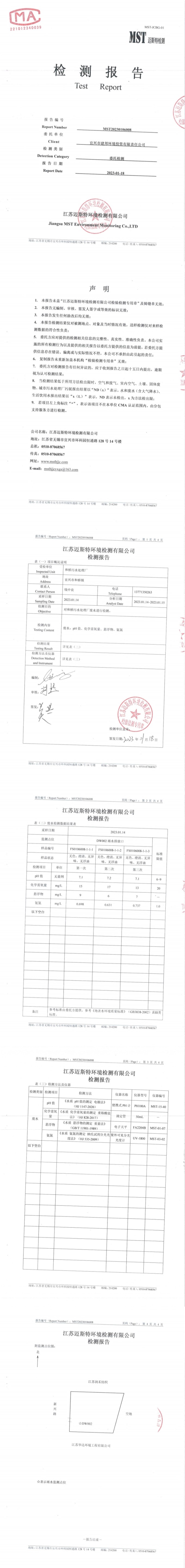 p9CccSs.jpg