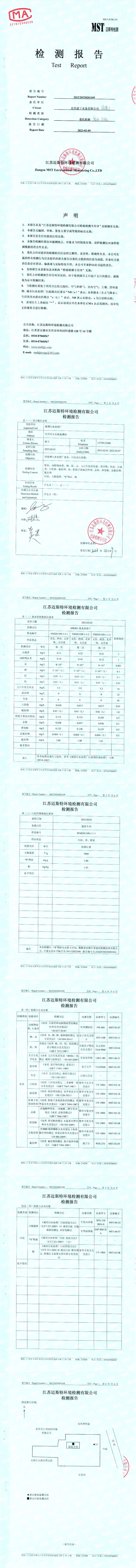 p9P4CzF.jpg