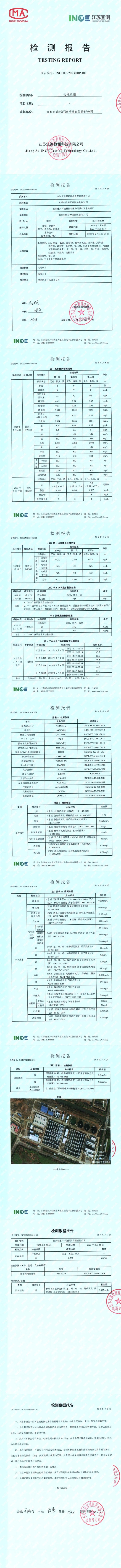 p9FKZCQ.jpg