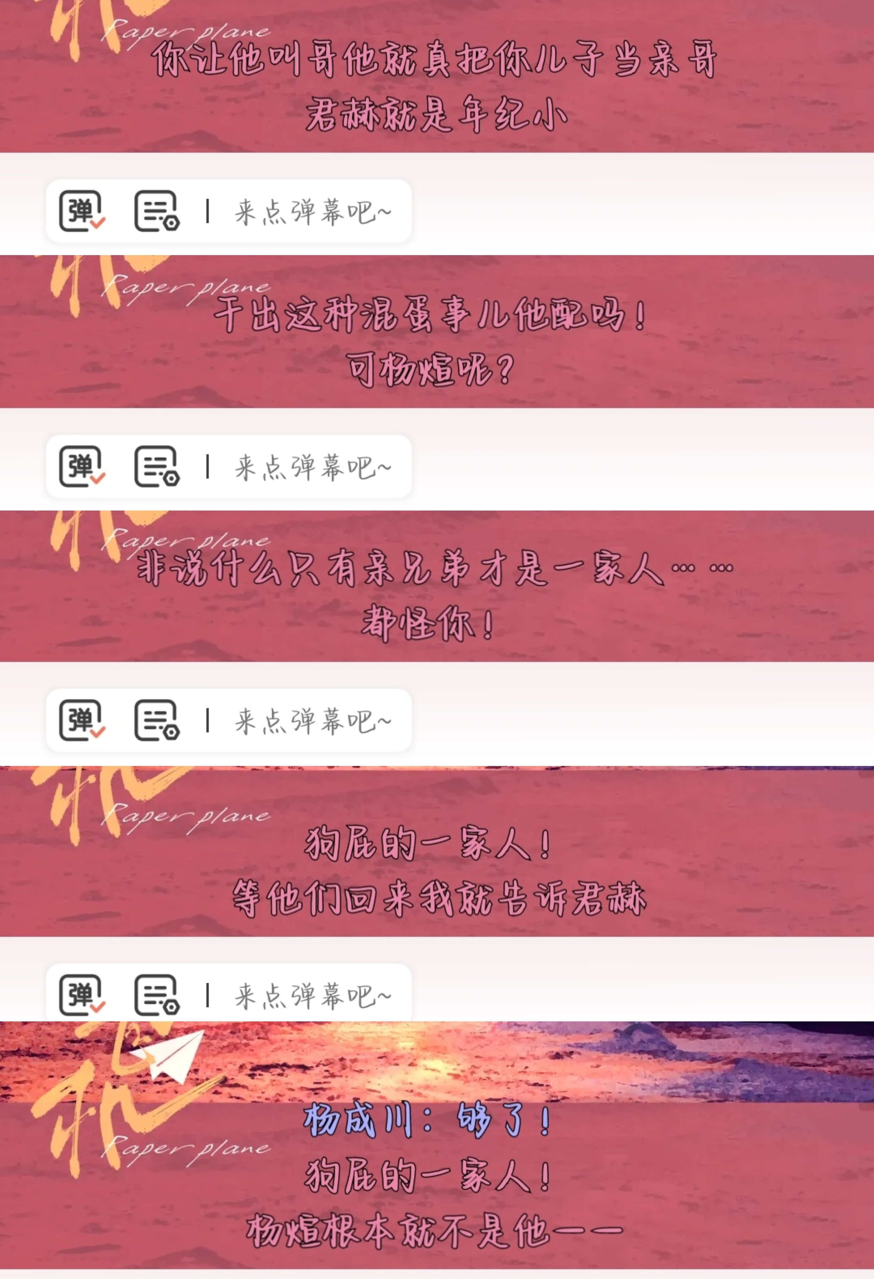 p9uOz4A.jpg