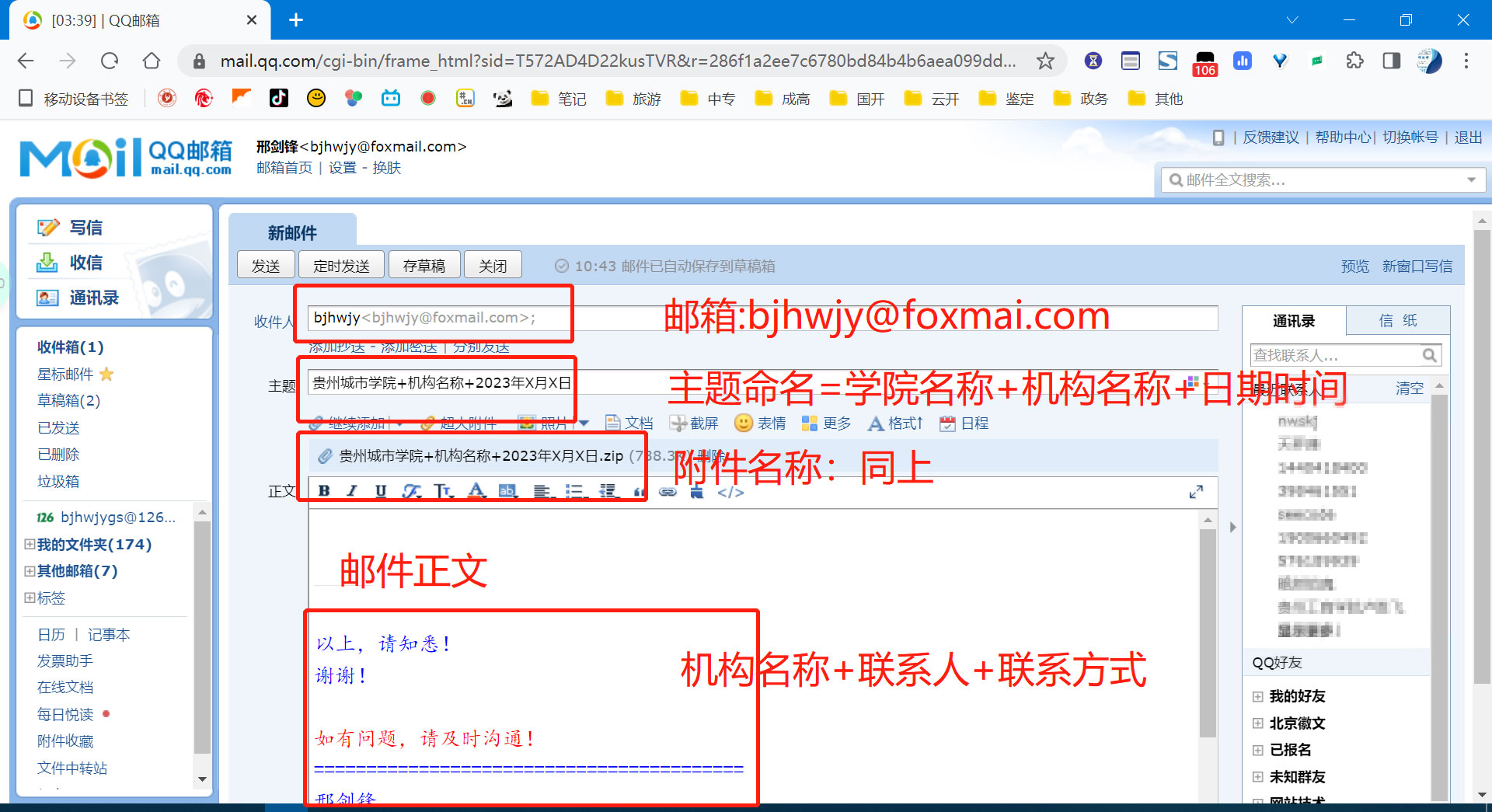 p9uPPSJ.jpg